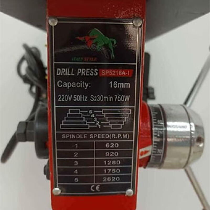 Daflong  İtaly Style 16 mm Sütunlu Tezgah Matkap